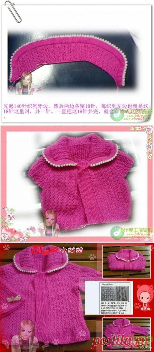 从领子开始织宝宝开衫