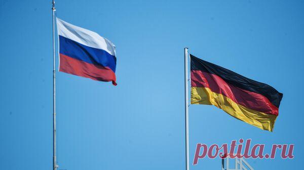 Москва контактирует с россиянкой, обвиняемой в подготовке переворота в ФРГ