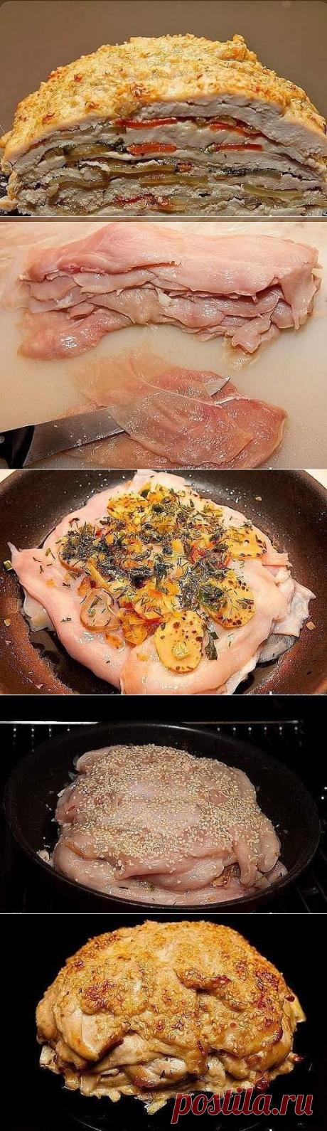 УДИВИ СОСЕДКУ - КУРОЧКА !!!  **Вкуснейшее и оригинальное блюдо - из простых продуктов, а выглядит -как деликатес из шикарного ресторана. Подача порционно: кур/грудка  1шт -на порцию, но вкуснее и сочнее - когда всё готовится одним большим слоёным куском.