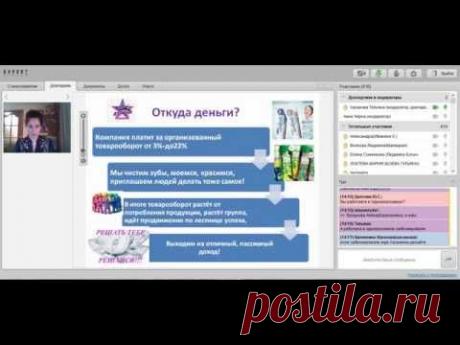 Моя жизнь с проектом Экспресс-Карьера - Татьяна Хасанова. Как я зарабатываю в кризис