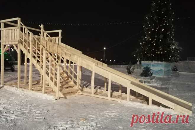 Зимние деревянные горки с доставкой в город Апрелевка купить на сайте огниво-спорт.ру