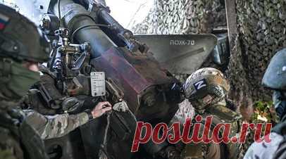 Депутат Водолацкий: ВС России формируют в ДНР три котла для ВСУ. Первый зампред комитета Госдумы по делам СНГ, евразийской интеграции и связям с соотечественниками Виктор Водолацкий заявил, что российские бойцы формируют в ДНР три котла для украинских оккупантов. Читать далее