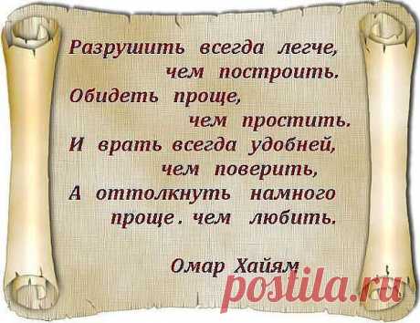 Все об отношениях. Советы и анализ ТАРО
Андрей Рогозный