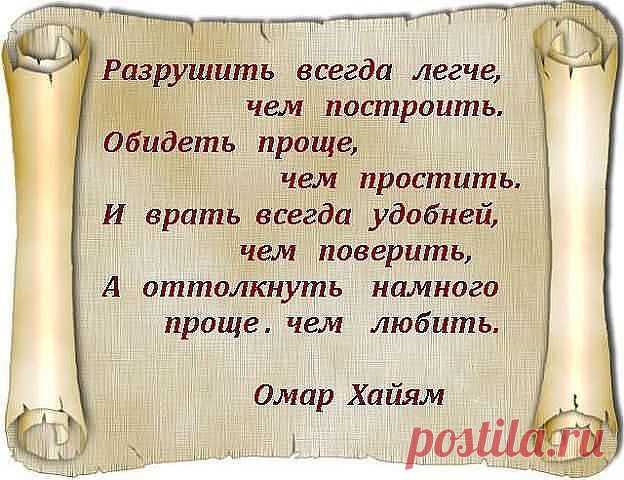 Все об отношениях. Советы и анализ ТАРО
Андрей Рогозный