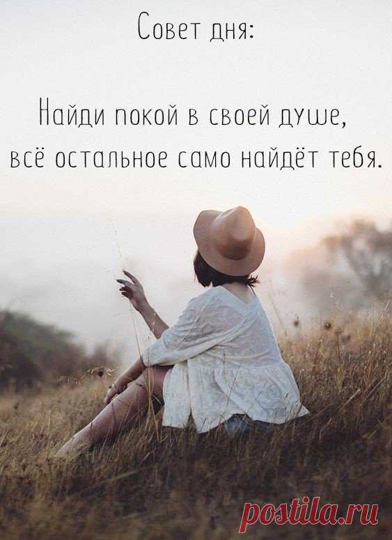 (5) Мой Мир@Mail.Ru