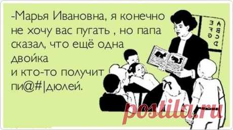 Фотографии на стене сообщества – 38 331 фотография