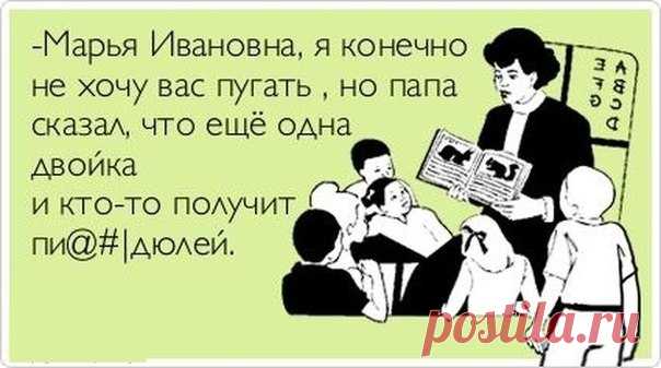 Фотографии на стене сообщества – 38 331 фотография