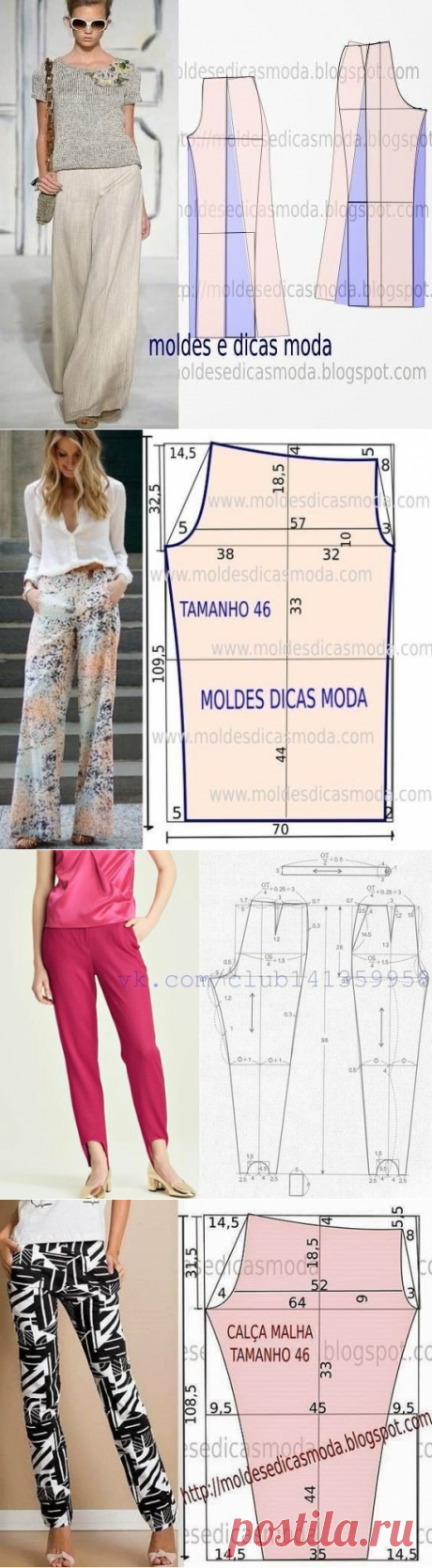 Моделирование брюк — Сделай сам, идеи для творчества - DIY Ideas