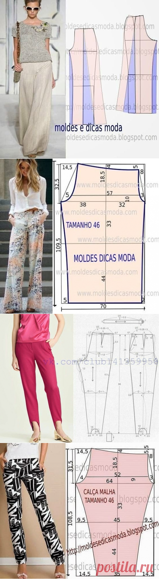 Моделирование брюк — Сделай сам, идеи для творчества - DIY Ideas