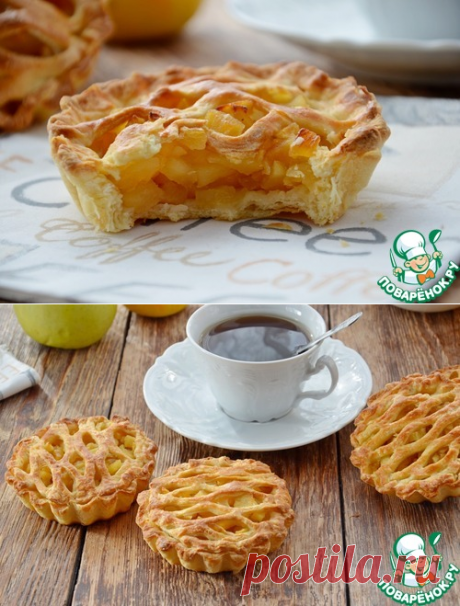 Пироги "Корзиночки" с яблоками – кулинарный рецепт