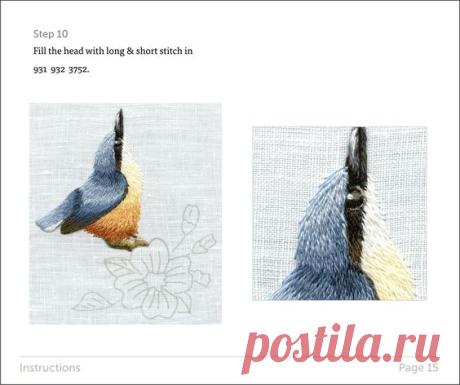 Pinterest