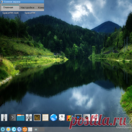 Меняем вид экрана приветствия и блокировки в Windows 8