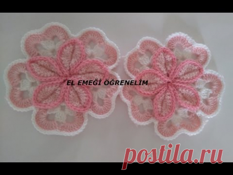 Motifli Çiçek Yapılışı ( Yatak örtüsü, Bebek Battaniyesi) - YouTube