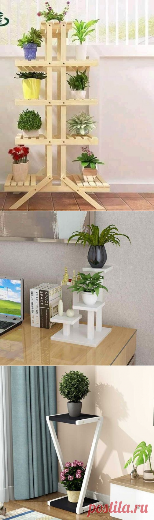 Оригинальные идеи цветочных полок