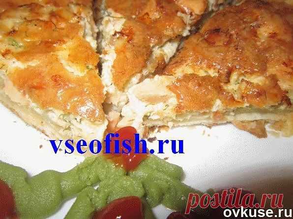 Слоеный пирог с рыбой "Боярский" - Простые рецепты Овкусе.ру