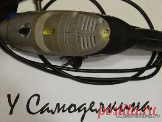 Доработка электродрели - повышаем точность сверления 
‍️ Автор: Хатуль Мадан
 Приветствую всех, у кого руки растут из нужного места, а так же им сочувствующим! На этот раз хочу предложить вам немного усовершенствовать самый распространённый электроинструмент, имеющийся практически у каждого мастерового. Речь пойдёт о электродрели.       Казалось, что можно ещё добавить в этот инструмент, в который впихнули всё, что можно и…
Полное описание  https://usamodelkina.ru/11510-dorabotka-jele