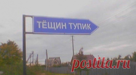 Красивая Россия | ВКонтакте