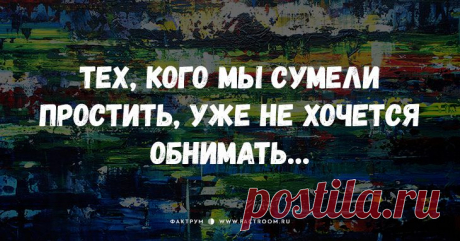 Остроумные открытки с короткими шутками на злобу дня