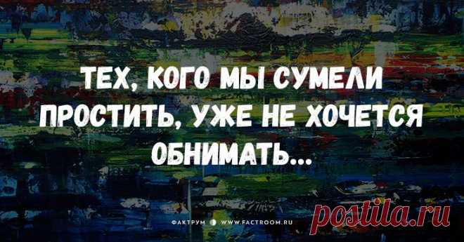 Остроумные открытки с короткими шутками на злобу дня
