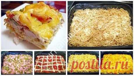 Макароша