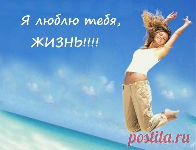 Запомните... Все попытки изменить другого - всегда приведут к плачевным результатам! 
И даже не важно какими целями и благими намерениями вы руководствуетесь - 