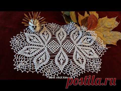 Овальная салфетка крючком 