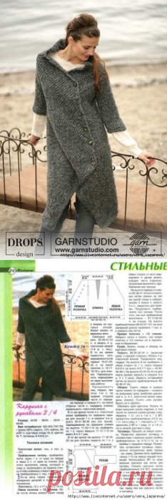 Одноклассники