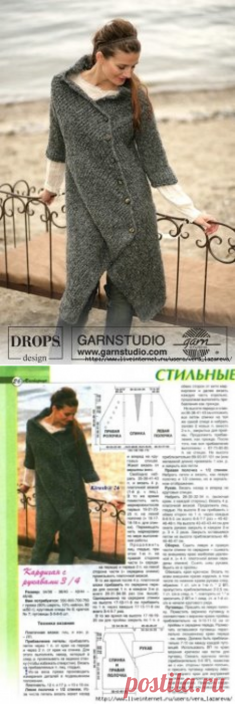 Одноклассники