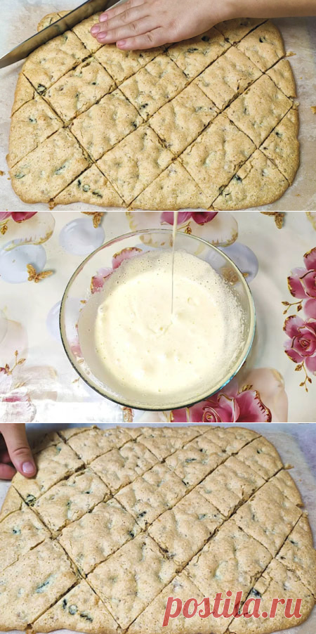 Лакомство к чаю. Два рецепта простого и вкусного печенья
Лакомство к чаю за 10 минут. Эти Рецепты УЖЕ готовят все мои соседи!