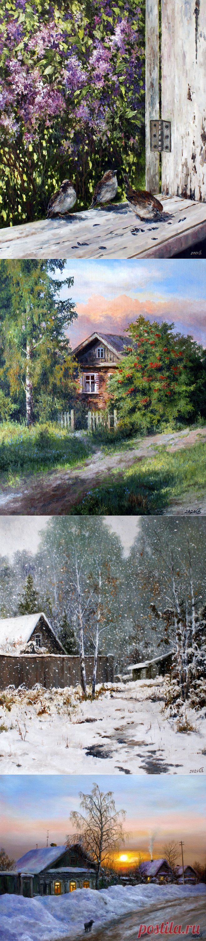 Перезвоны колоколен, песни сельских петухов. Бесконечное раздолье средь полянок и лесов.... Художник Дорофеев Сергей Владимирович.