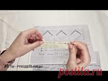 Ажурные следочки вяжем спицами.Подробное видео.Вяжите в удовольствие!#вязание#вязаниеспицами#следки
