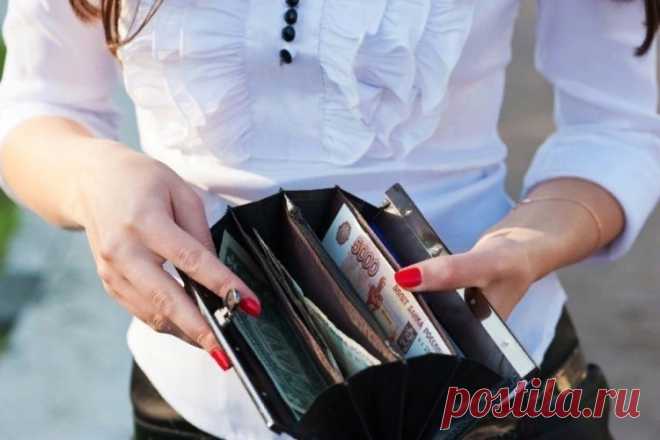 7 вещей, которые обязательно нужно сделать с зарплатой, чтобы в доме всегда водились деньги — Домашние заботы