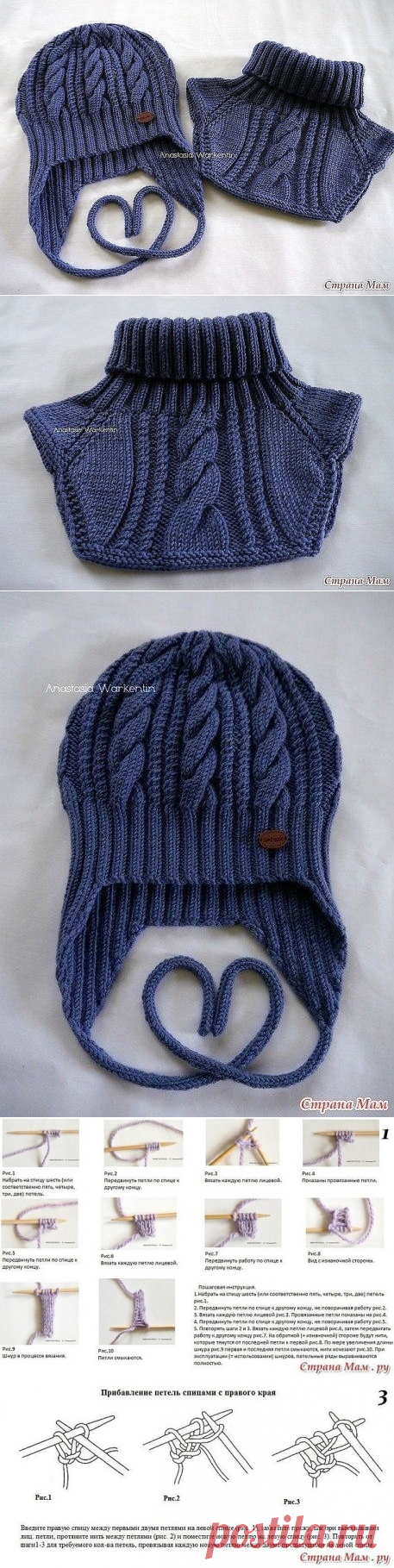 Одноклассники