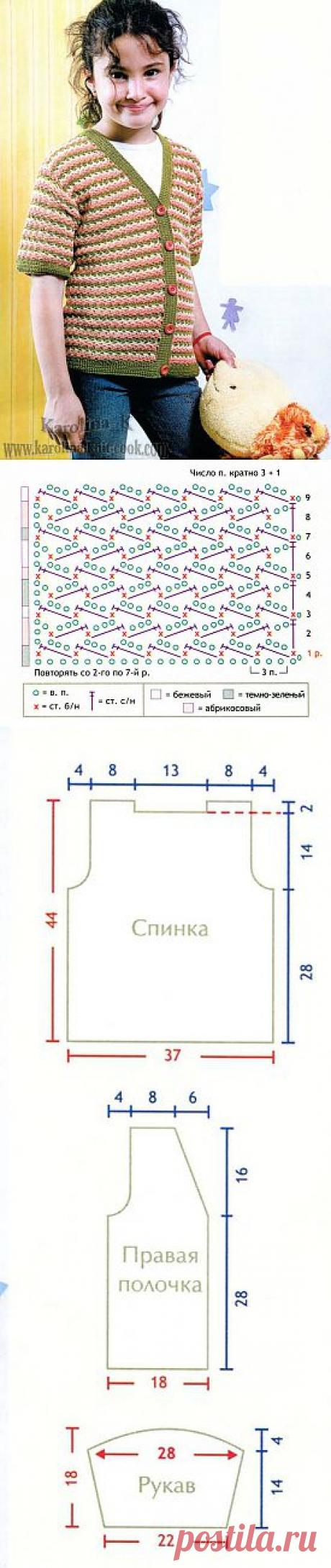 ПОЛОСАТАЯ КОФТОЧКА С КОРОТКИМ РУКАВОМ КРЮЧКОМ