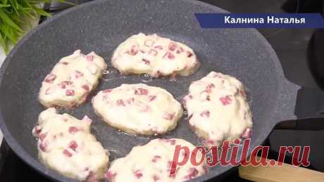 Пирожки "Выручайка", пеку пока закипает чайник