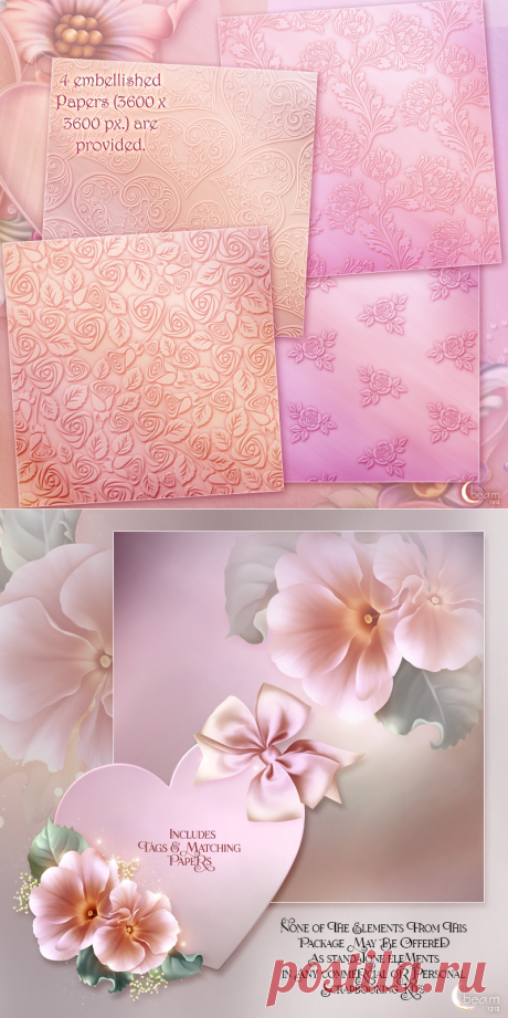 Романтические фоны...предпраздничное для творчества и настроения (часть 1.)