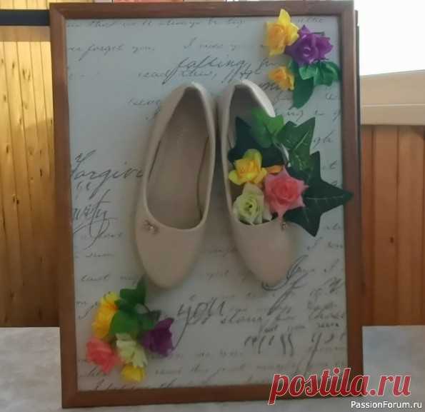 Интересная поделка-тайник для дачи) | Приятные полезности и безделушки