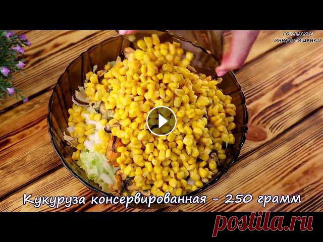 Салаты БЫСТРОГО приготовления! Салаты БЫСТРОГО приготовления! Салат с ананасом и курицей Ингредиенты: Куриная грудка - 250 грамм Приправа для курицы - 1 ч.лож. Растительное масло - ...