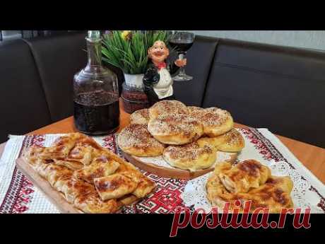 Cele mai gustoase plăcinte cu brânză, varză şi mere!Молдавские вертуты!