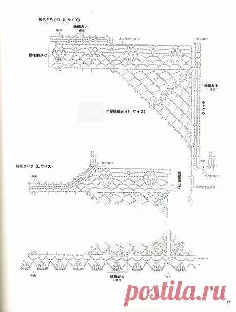 6597206106099806026.jpg (2254×2990)