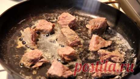 НЕЗАБЫВАЕМЫЙ РЕЦЕПТ ПРИГОТОВЛЕНИЯ СОЧНОГО МЯСА ПО-ОСЕТИНСКИ