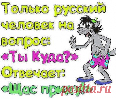 хх