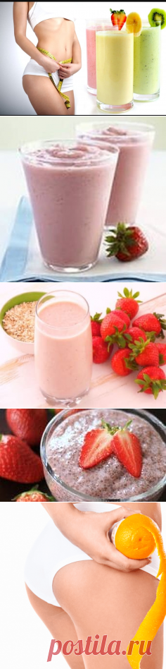Коктейли для похудения — рецепты овощных и фруктовых смузи для похудения