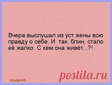 (2) Одноклассники