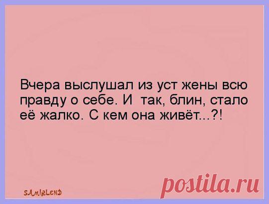 (2) Одноклассники