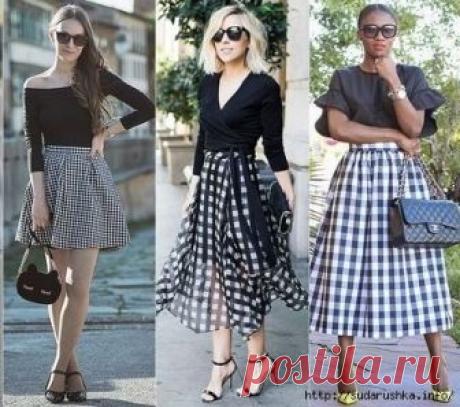 "Клеточка" на любой вкус