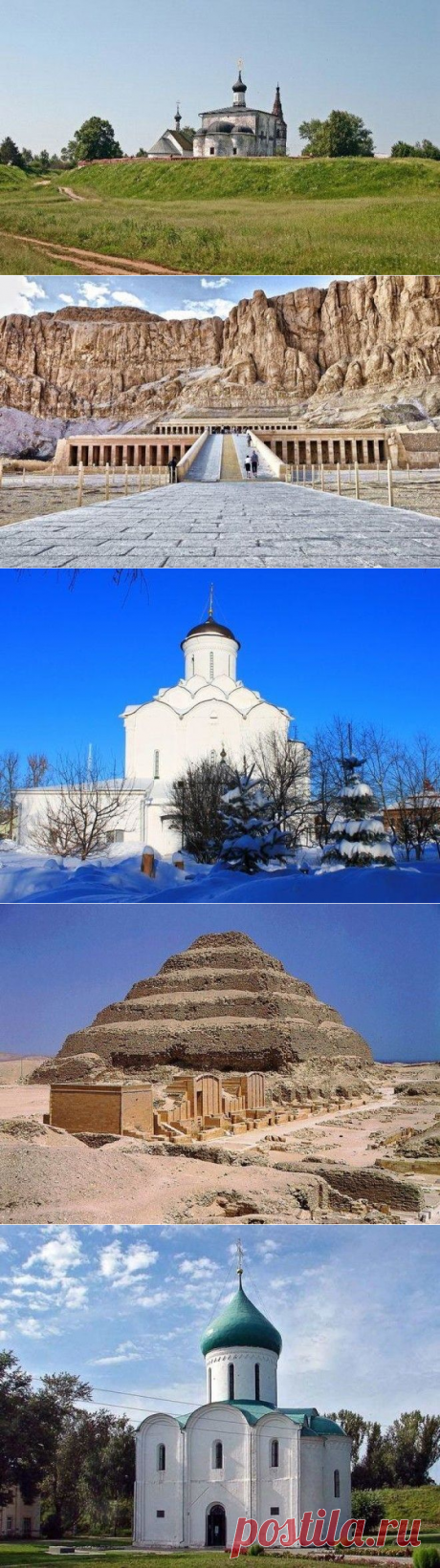 Самые старые здания в мире