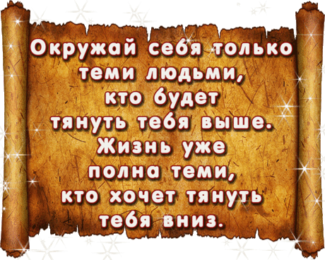 Чистая любовь - Музыкальные поздравления