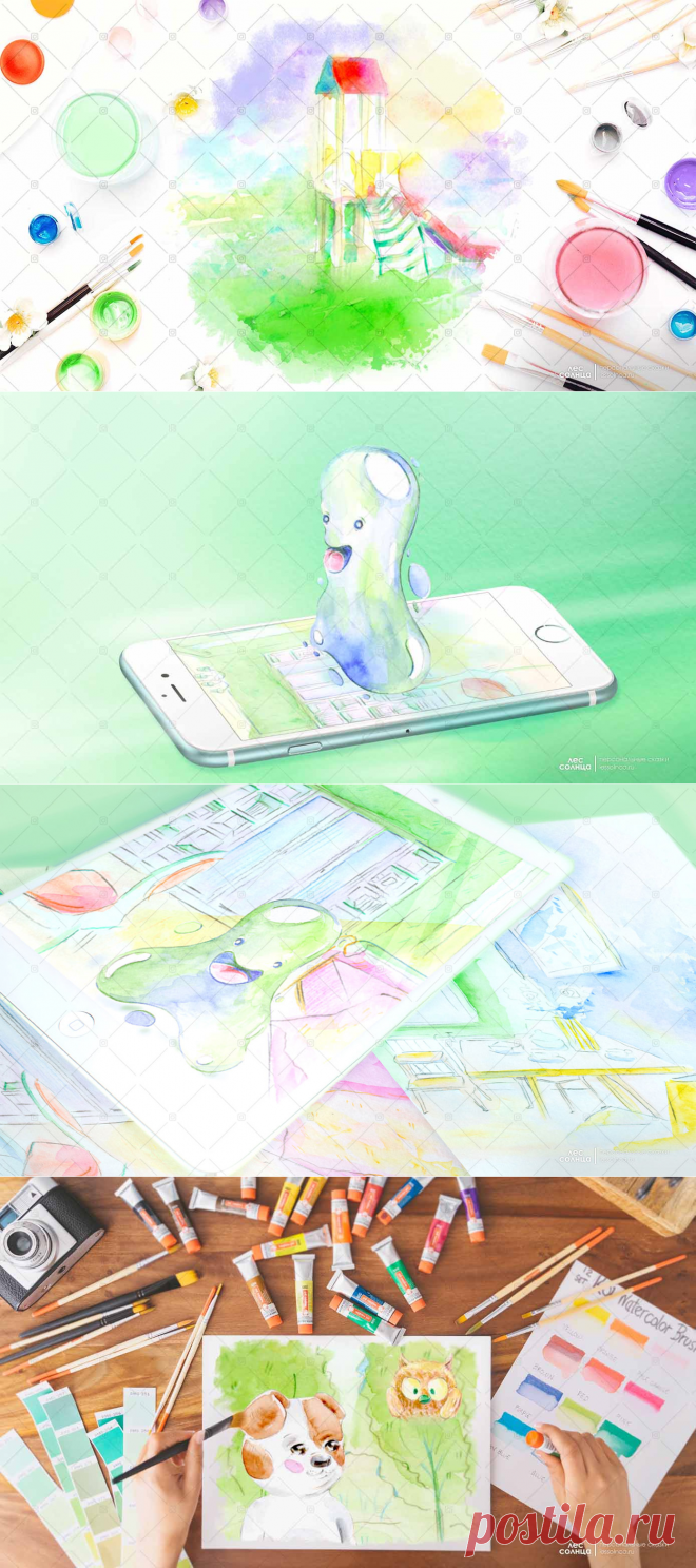 Персональная именная сказка | Лес Солнца | Lessolnca.ru