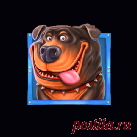 Игровые собаки из компании The Dog House приглашают окунутся в игру. Веселый Ротвейлер ждет начало вращения барабанов. Отряд игровых собак ждет тебя.